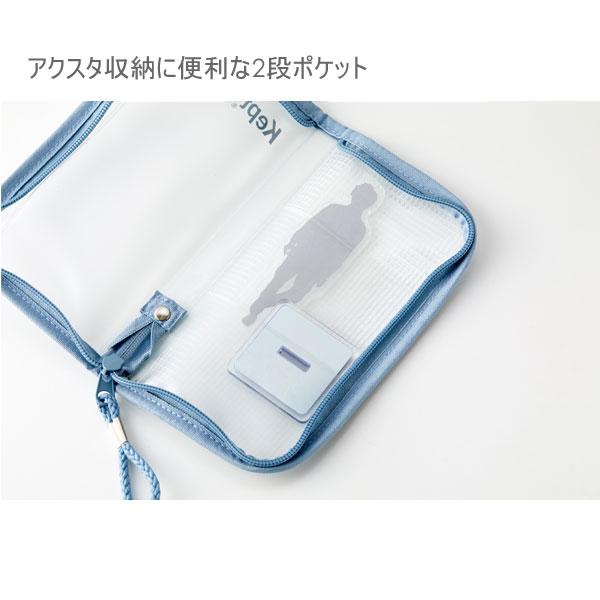 レイメイ藤井 Kept ケプト フェイブペンケース ペンケース