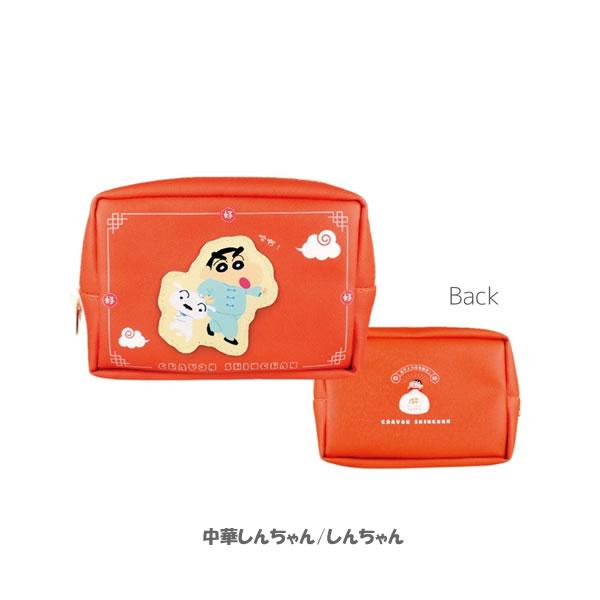 クレヨンしんちゃん 合皮 ワッペン風 ポーチ ティーズファクトリー