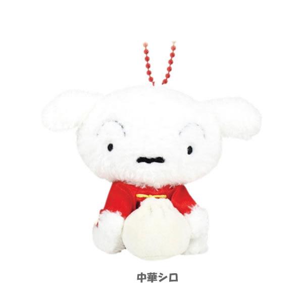 T'S FACTORY クレヨンしんちゃん ぬいぐるみ マスコット ティーズ