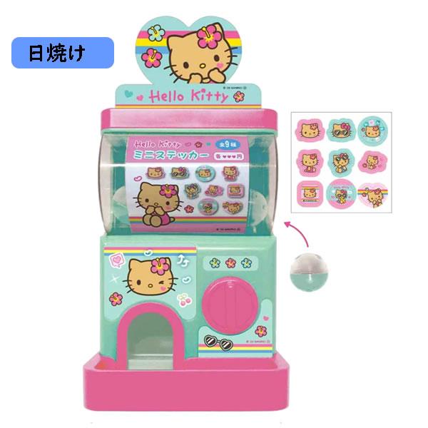 ハローキティ カプセルガチャ ケイカンパニー カプセル シール
