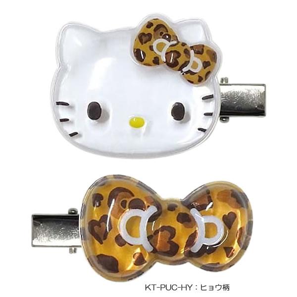 ハローキティ ぷっくりったいヘアクリップ2P ケイカンパニー ヘア
