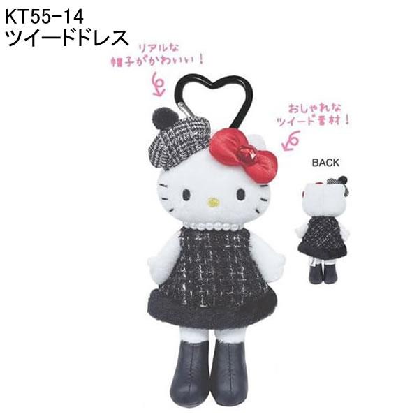 ハローキティ スタイルアップ マスコット HELLO KITTY ドレス NIC