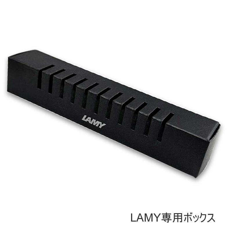 アルスター LAMY AL-star ラミー デニム オーバジーン 油性ボールペン