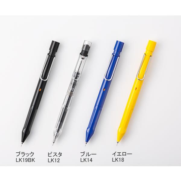三菱鉛筆 LAMY safari KURU TOGA ラミー クルトガ ブラック ブルー