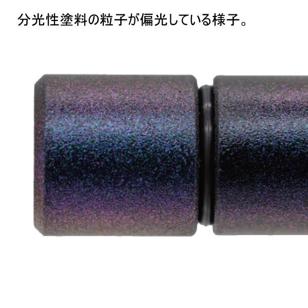 LUDDITE（ラダイト） Polarized Color Model TechDraw2 シャープペン