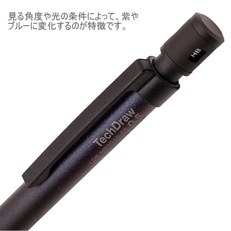 LUDDITE（ラダイト） テックドロー 2 グラデーション モデルA MAZIORA