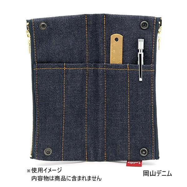LUDDITE（ラダイト） 【メール便220円選択可】ベンディ ペンケース
