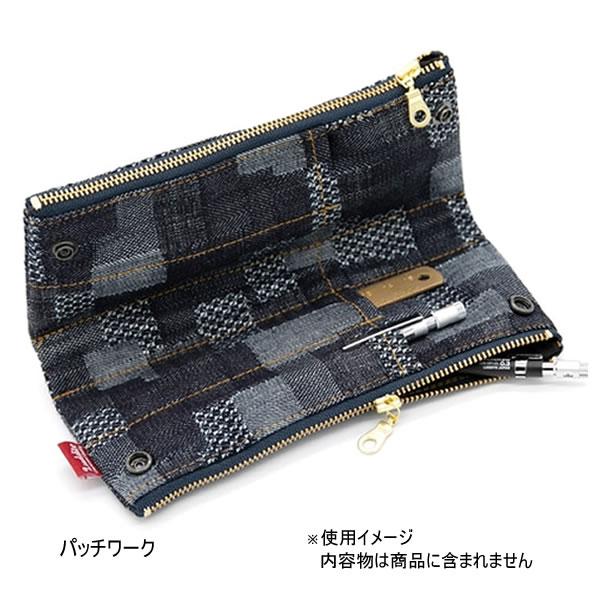 LUDDITE（ラダイト） 【メール便220円選択可】ベンディ ペンケース