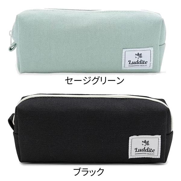 LUDDITE（ラダイト） ボックスペンケース オシャレ シンプル