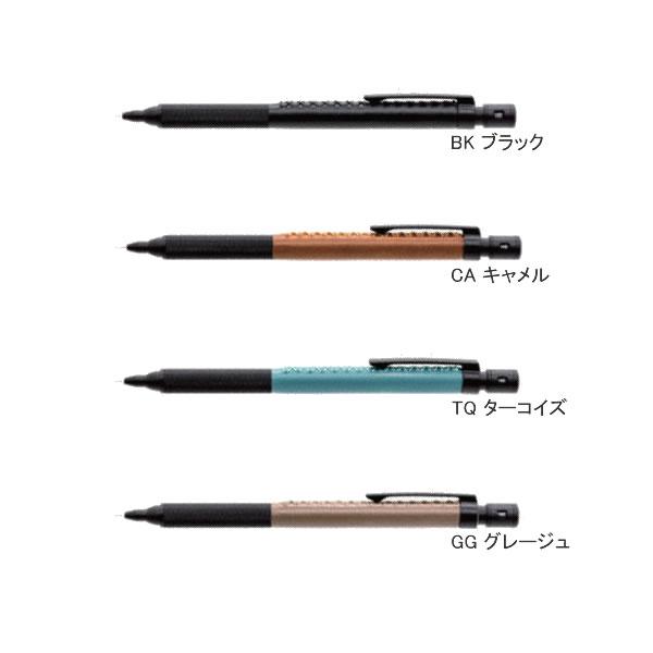 ラダイト　テックドロー2 革軸　黒 女子文具博限定品 LUDDITE ラダイト テックドロー2 レザーモデル BK ブラック