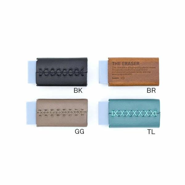 LUDDITE（ラダイト） THE ERASER LUDDITE × SEED 消しゴムカバー