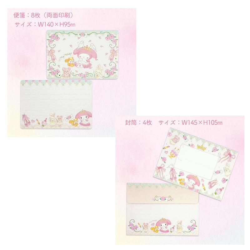 女子文具 サンリオキャラクターズ×たけいみき ミニレターセット