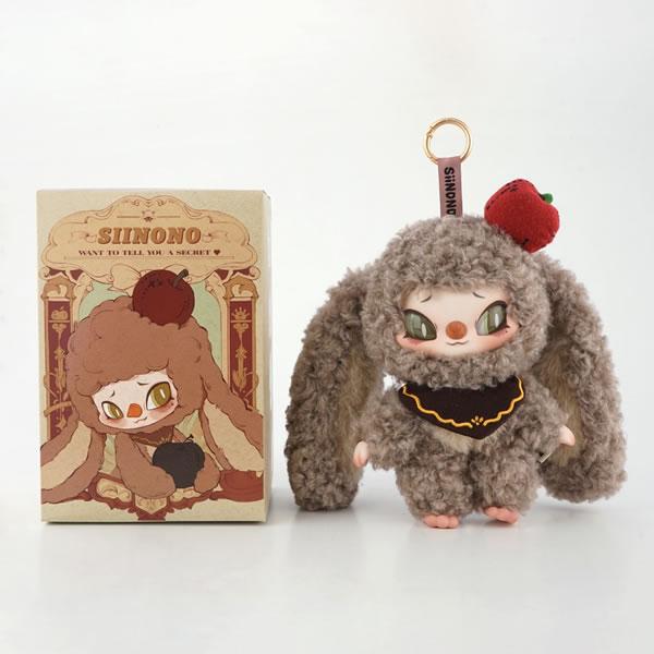 シノノ SIINONO トレーディングマスコット 6個セット BOX買い WANT TO