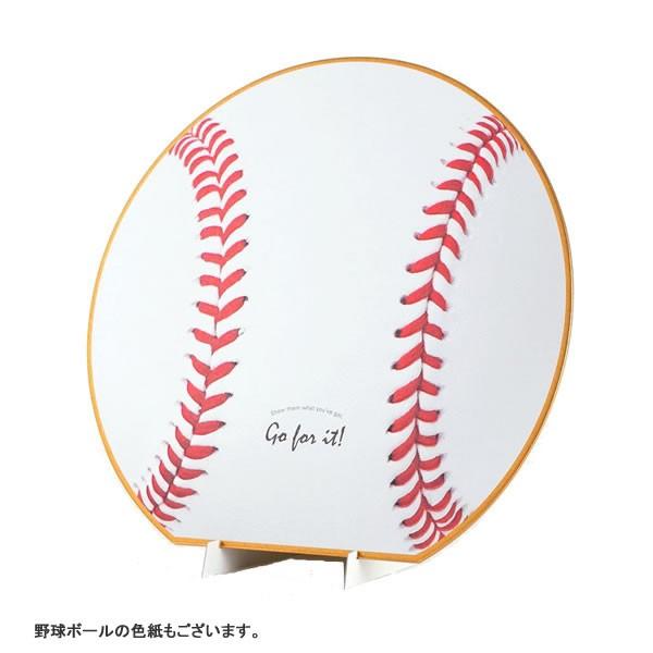 印刷 アイコン 野球 可愛い 画像 ディズニー