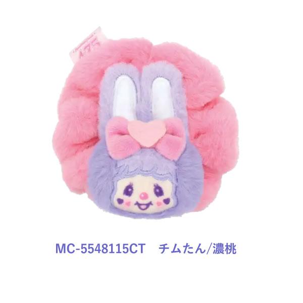 しなこxモンチッチ 475 ぬいぐるみシュシュ ティーズファクトリー