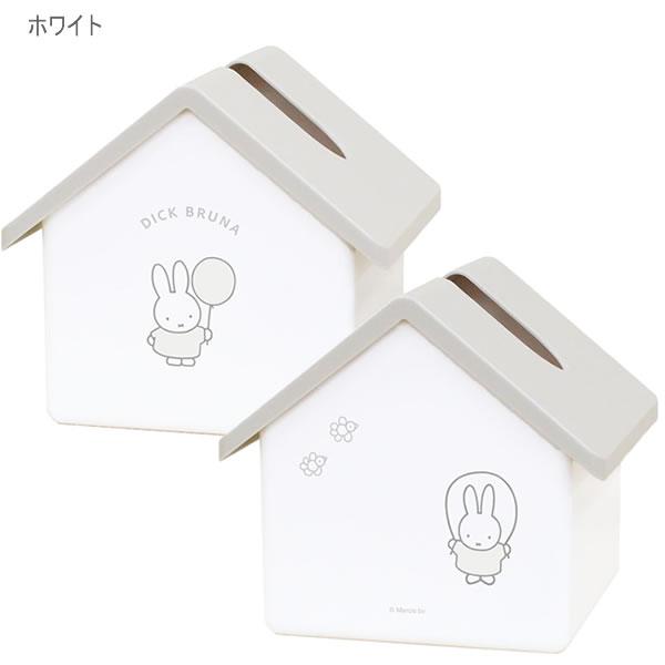 ruri　ミッフィー　収納　ティッシュケース/ミニソフトバスケット ミッフィー ハウス型 ティッシュケース miffy ティーズファクトリー