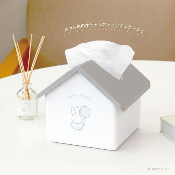 ミッフィー ハウス型 ティッシュケース miffy ティーズファクトリー