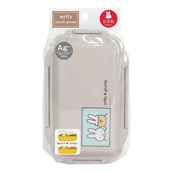 ミッフィー　4点ティーセット ミッフィー(アップル) キッズ4点セット 242762 : Drink&Dream D