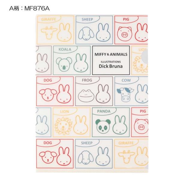 みっふぃー出品 ZIP-D BI-FOLD COIN ZIP XS Leather zip wallet with logo zip