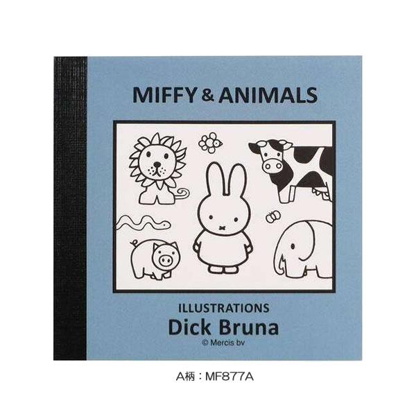 クツワ ミッフィー スクエア メモ miffy MIFFY&ANIMALS メモ帳