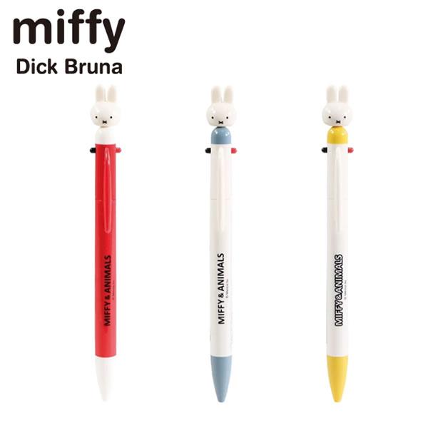 クツワ（KUTSUWA） ミッフィー 3色 ボールペン 0.7mm miffy