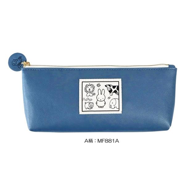 お値下げ不可 プレミアムヴィンテージミッフィーぬいぐるみ+ふわふわペンケース miffy【日本未販売】ミッフィー ふわふわポーチ 小物入れ 筆箱