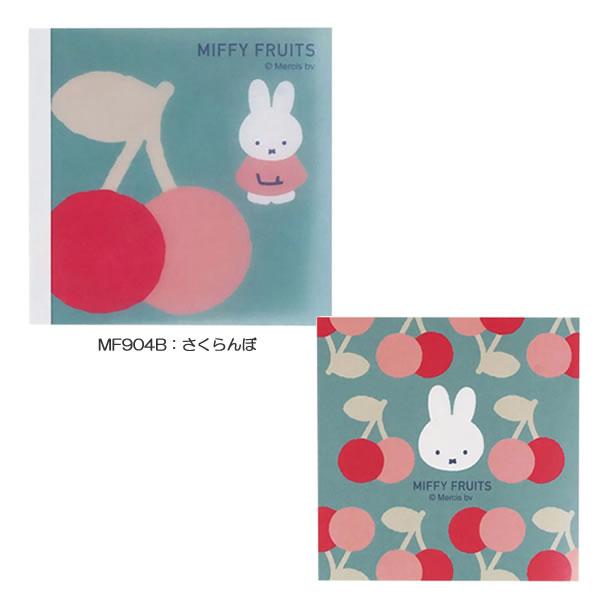 クツワ（KUTSUWA） ミッフィー スクエアメモ miffy Dick Bruna メモ
