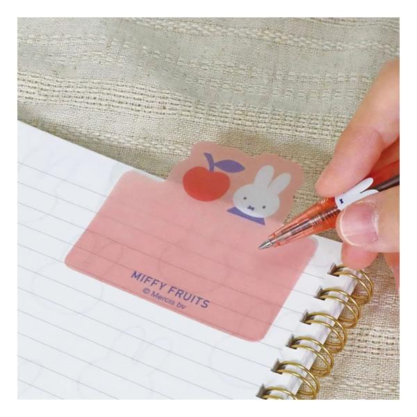 クツワ（KUTSUWA） ミッフィー ダイカット 付箋 miffy Dick Bruna
