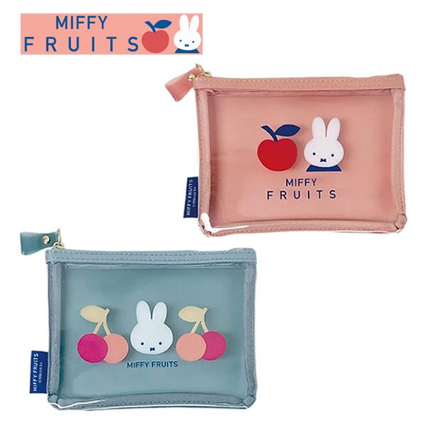 クツワ（KUTSUWA） ミッフィー ポーチ miffy Dick Bruna 小物入れ 収納