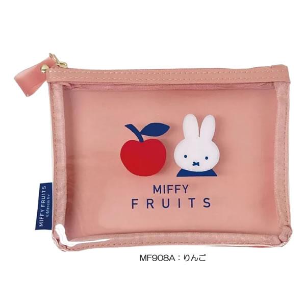 クツワ（KUTSUWA） ミッフィー ポーチ miffy Dick Bruna 小物入れ 収納