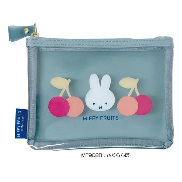 クツワ（KUTSUWA） ミッフィー ポーチ miffy Dick Bruna 小物入れ 収納