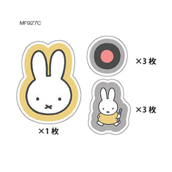 クツワ（KUTSUWA） ミッフィー フレークシール MIFFY&MUSIC シール