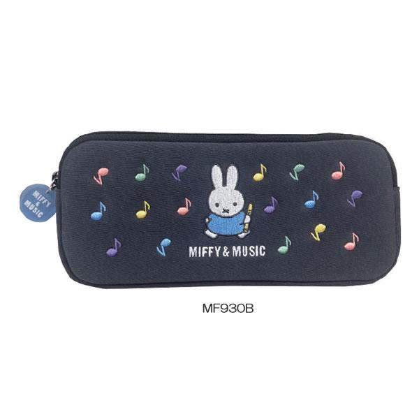 クツワ（KUTSUWA） ミッフィー ペンケース MIFFY&MUSIC ペンポーチ 筆