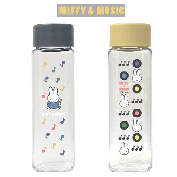 クツワ（KUTSUWA） ミッフィー プラボトル MIFFY&MUSIC ボトル 水筒