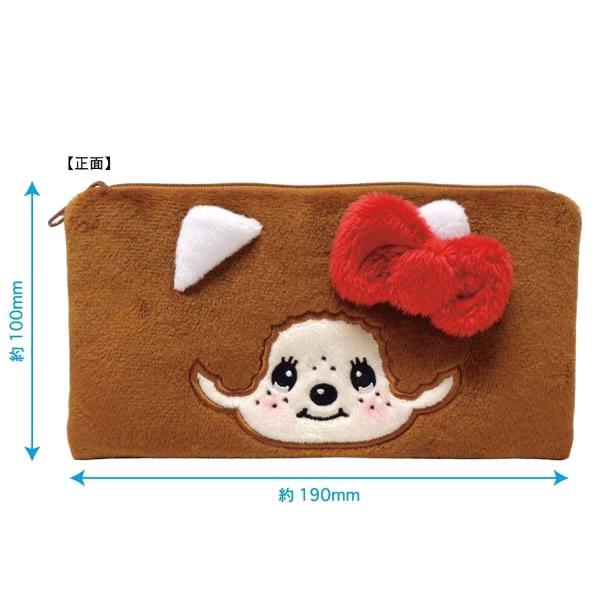 モンチッチ × ハローキティ フェイスフラットポーチ 6262 ケイ