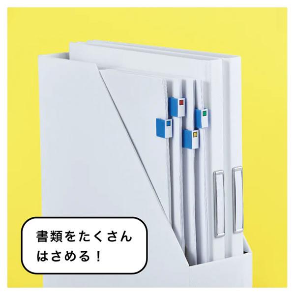 KING JIM（キングジム） キングファイル クリップ ミニ 4個セット アオ