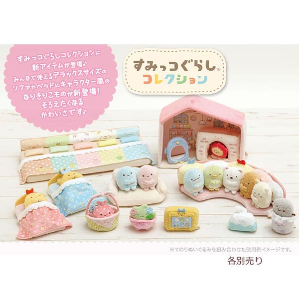 San-X（サンエックス） すみっコぐらし すみっコハウス 9037 かわいい
