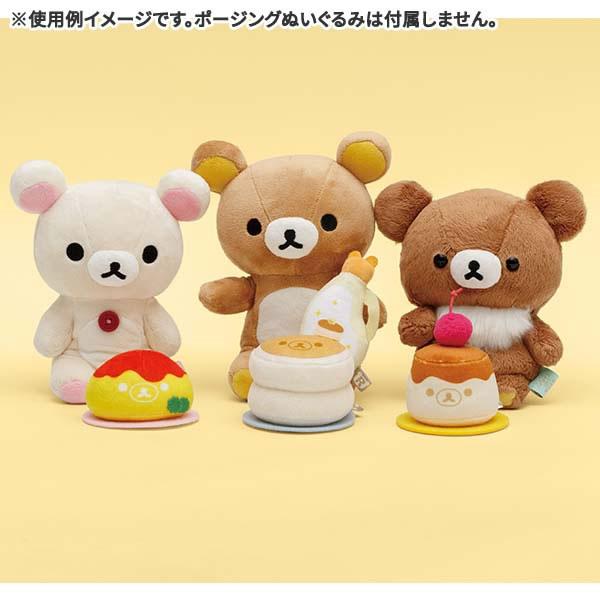 kuma kuma HOTCAKE リラックマ　ぬいぐるみ　バッグ　箱　入れ物 San-X リラックマ ぬいぐるみ M Favorite Things 0048
