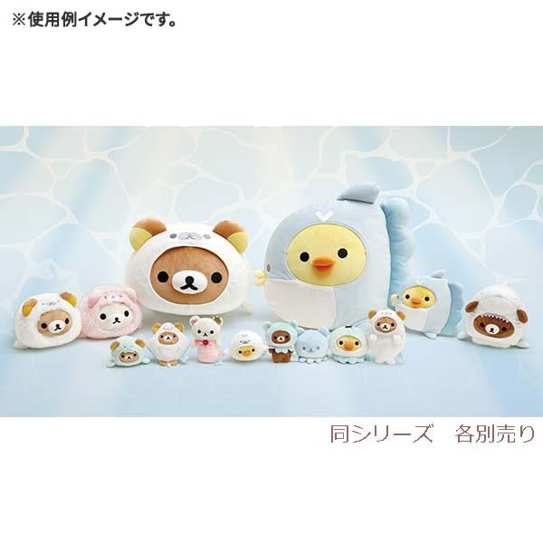 リラックマ ぶらさげぬいぐるみ うみリラきぶん キイロイトリ リラックマ ぶらさげぬいぐるみ うみリラきぶん キイロイトリ
