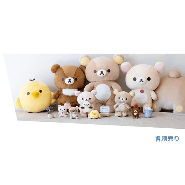 新品　すきなものといっしょ　ぬいぐるみ　セット　リラックマ　コリラックマ San-X リラックマ すきなものといっしょ ぬいぐるみ Favorite