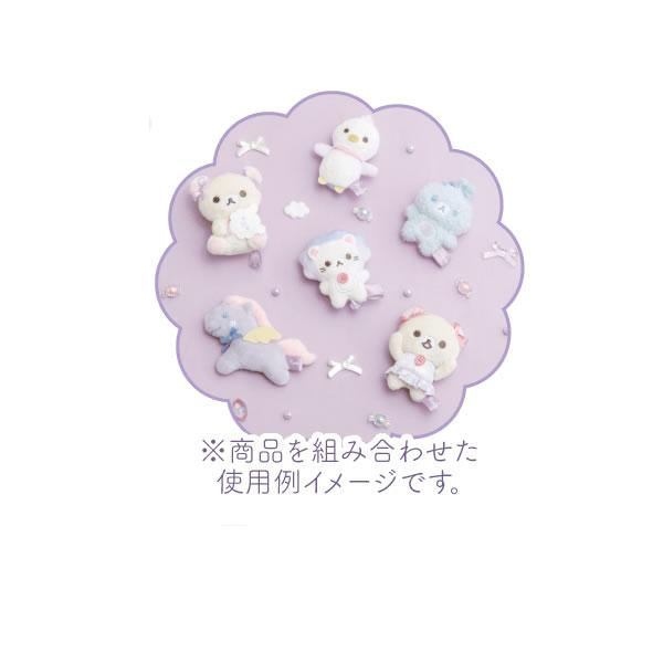 リラックマ てのりぬいぐるみ アソート お空のくるりんわたあめ