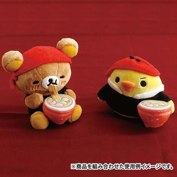 San-X リラックマ らーめんぬいぐるみ いつでもらーめん雑貨 San-X リラックマ らーめんぬいぐるみ いつでもらーめん雑貨