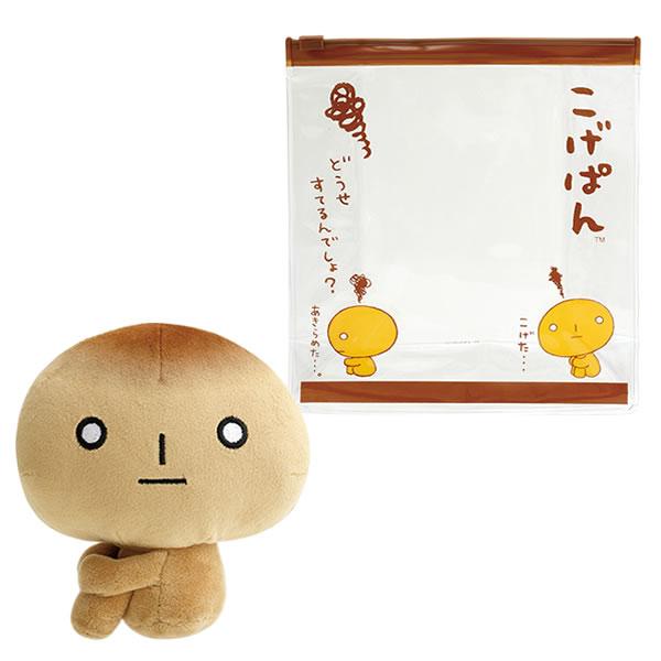 San-X（サンエックス） こげぱん ぬいぐるみ あのころのともだち