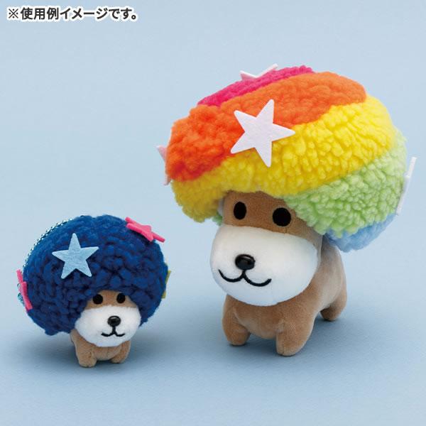 【激レア！】INFINITE ソンヨル　犬　ぬいぐるみ 楽天市場】ラブラドールレトリバー ぬいぐるみ 犬 リアル