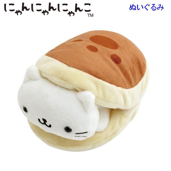 専用❗️にゃんにゃん‼️ぬいぐるみ San-X（サンエックス） にゃんにゃんにゃんこ ぬいぐるみ あのころの
