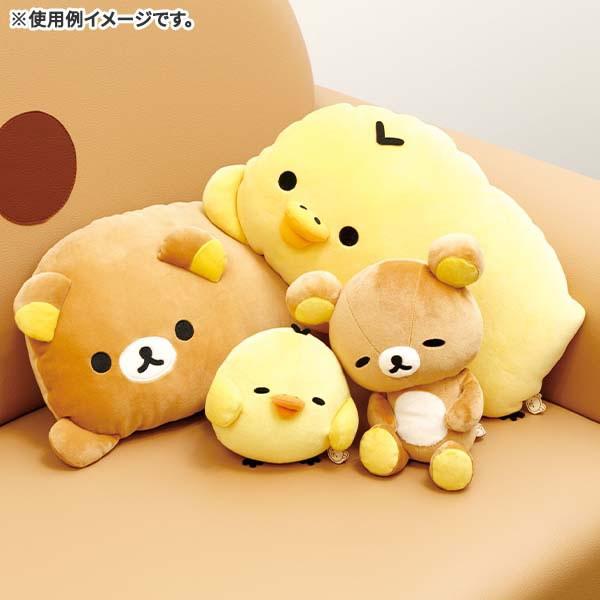 San-X リラックマ すやすやおやすみ用枕元 ぬいぐるみ とにかく San-X リラックマ すやすやおやすみ用枕元 ぬいぐるみ とにかく