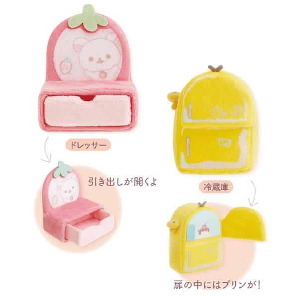 San-X（サンエックス） リラックマ てのりぬいぐるみ アソート すてき