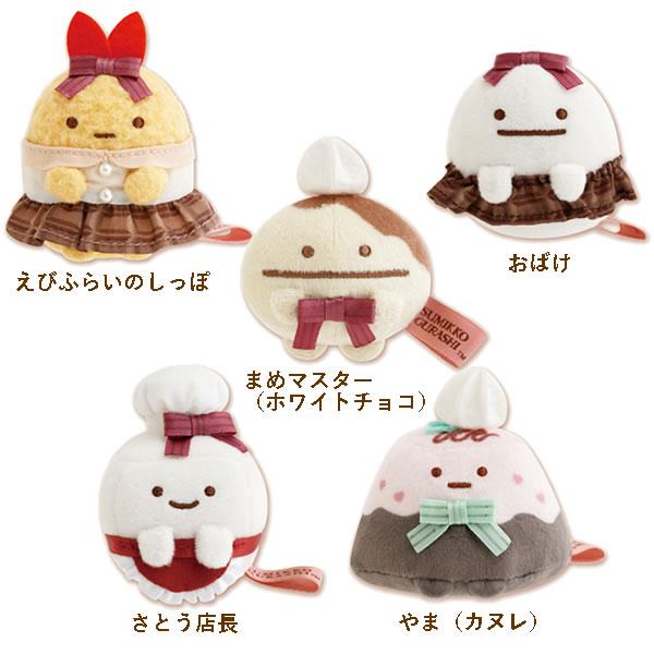 San-X（サンエックス） すみっコぐらし てのりぬいぐるみ アソート