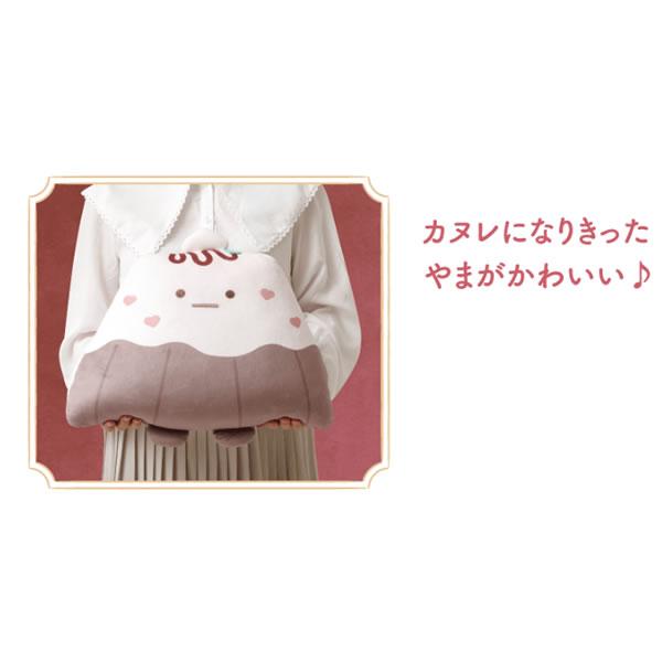 サンエックス San-x すみっコぐらし スーパーもーちもち抱きぐるみ (カヌレ) MO97601 楽天市場】喫茶すみっコ やま カヌレの通販 