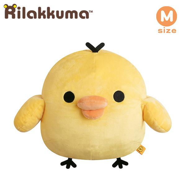 San-X（サンエックス） リラックマ ぬいぐるみ M キイロイトリ 3662